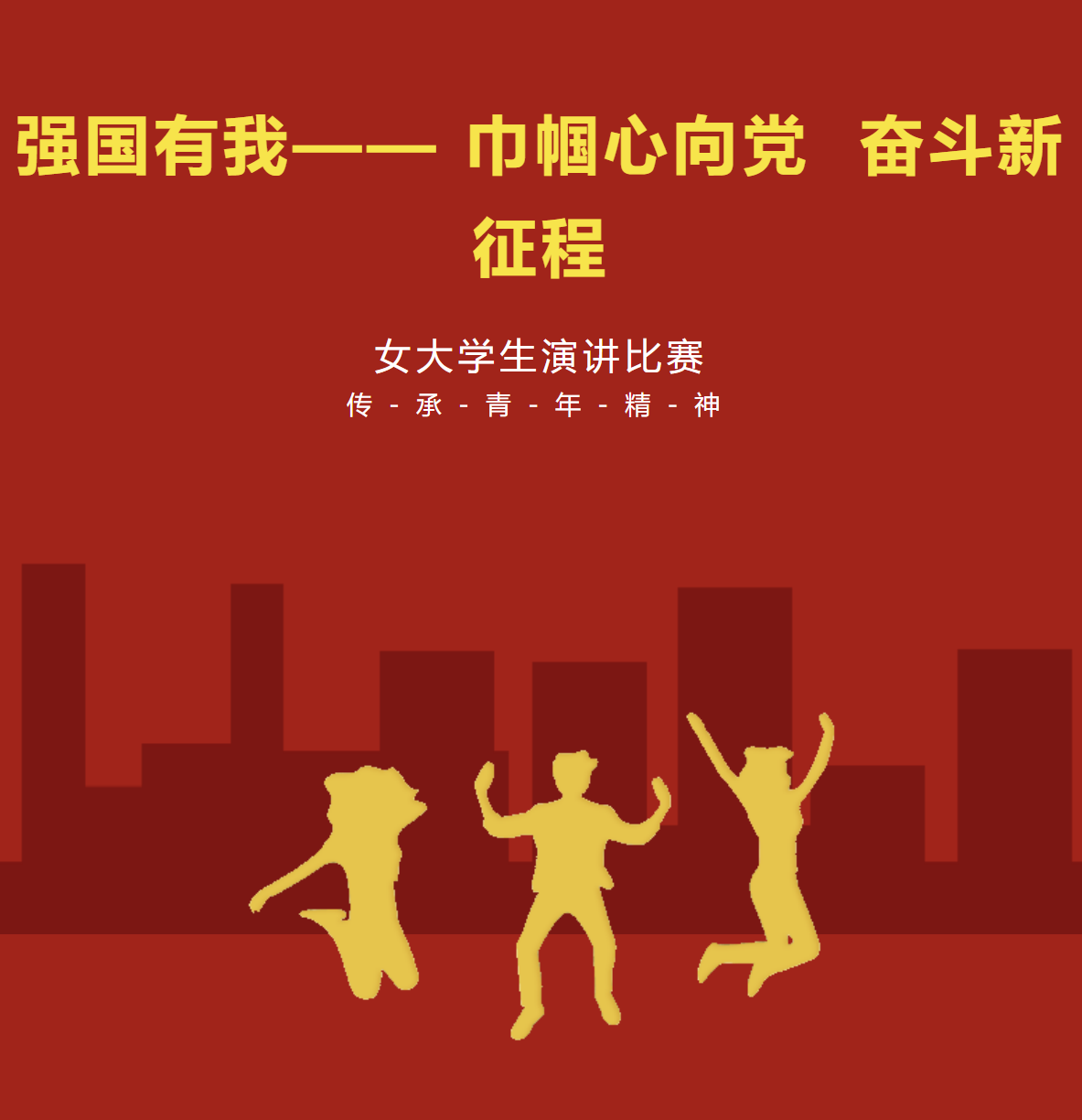 屏幕截图 2023-03-15 182906.png